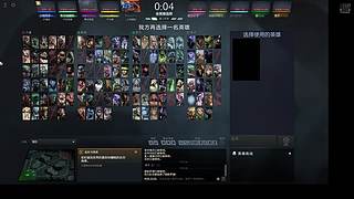 陪牛宝上冠绝