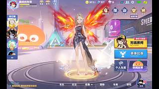 QQ飛車花式技術(shù)主播直播間