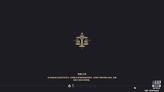 随便玩玩游戏 9870532