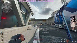 [有位] 可以讓我吃一口嘛~~