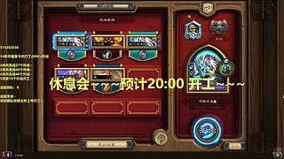 上傳說，來這就行！