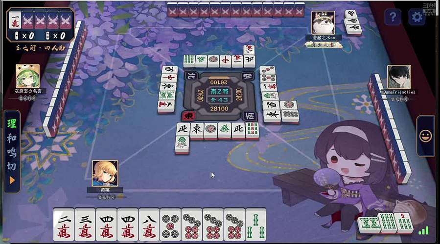 传奇5上下，雀魂豪2上下