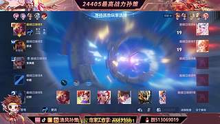 練習(xí)孫笨的第一天