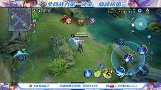 沖巔峰第一！??！ 10676761