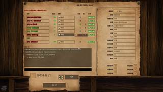 steam高清帝國時代直播