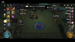 新人主播求守護 10840495