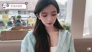 要不要考慮喜歡我 10853762