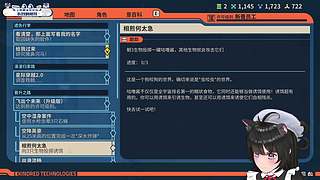 【小奶團】狂野星球復仇記！??！