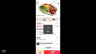 小號(hào)過(guò)主線(xiàn)鋤大地