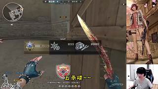 进来看怀旧服~