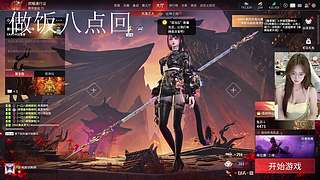 是攝像頭你們有救啦