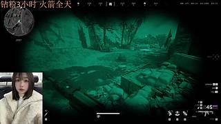 不能讓我見見非洲之心？？？