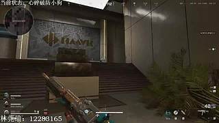04福建AAA游戲?qū)^(qū)