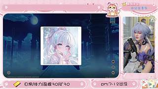 今天是知更鳥(niǎo)cos呀