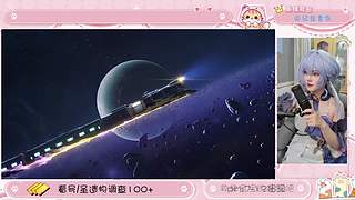 知更鳥小姐姐陪你看前瞻呀
