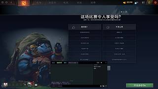 算了 給你們吃點(diǎn)好的