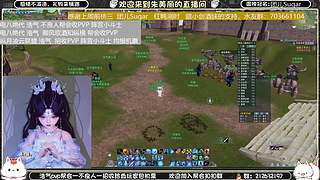 不良人浩氣PVP幫會收PVP玩家