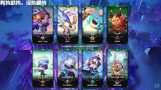 拾一：有執(zhí)就執(zhí)，沒(méi)執(zhí)硬執(zhí)?。?！