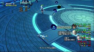dqx在線(xiàn)版 有漢化