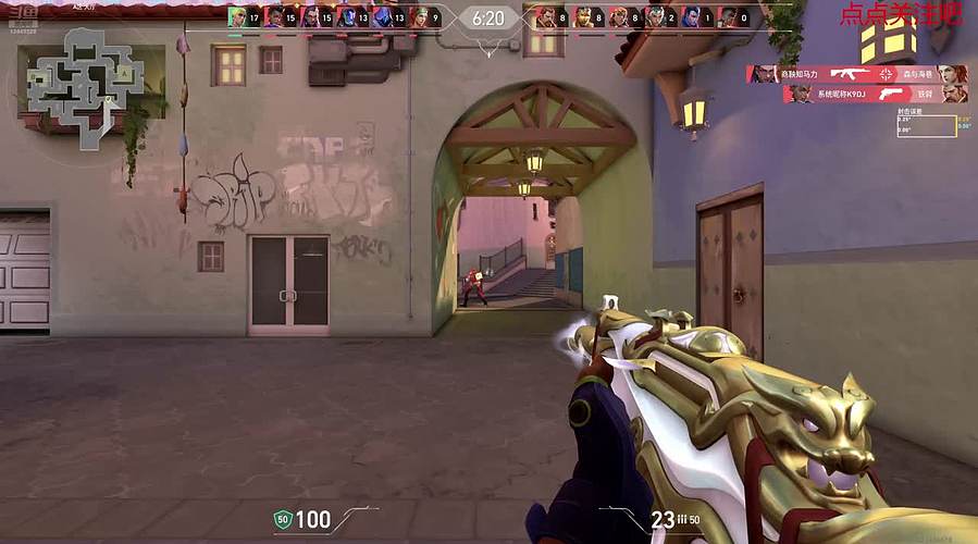 炉石时间showtime