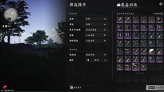 达阵模式这东西该怎么解啊？