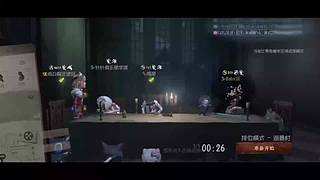 用戶0267804232的直播間