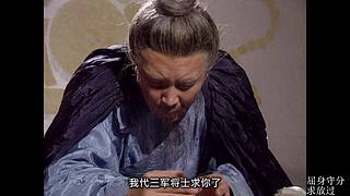 【彈幕天團(tuán)】