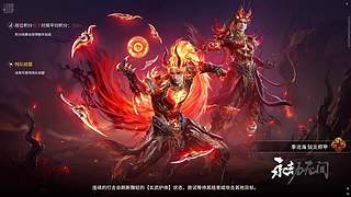 窩們于于的直播間