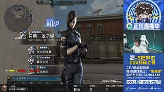 728水友五排組隊(duì)億把不輸~