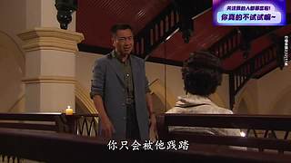 ??坑劇??有點(diǎn)上頭啊~