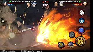 无惜:高素质主播