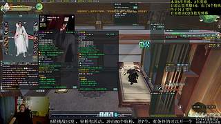 【OB】劍三有困難，咩子哥幫忙！