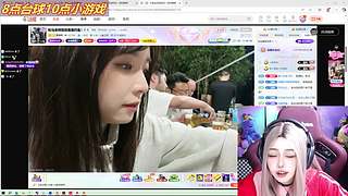 臺球界的子涵