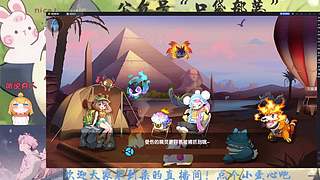技術(shù)流主播 2093232
