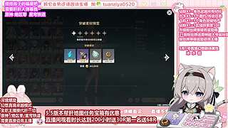 很閑~愛(ài)可菲材料10卡原 鐵 絕~全能型