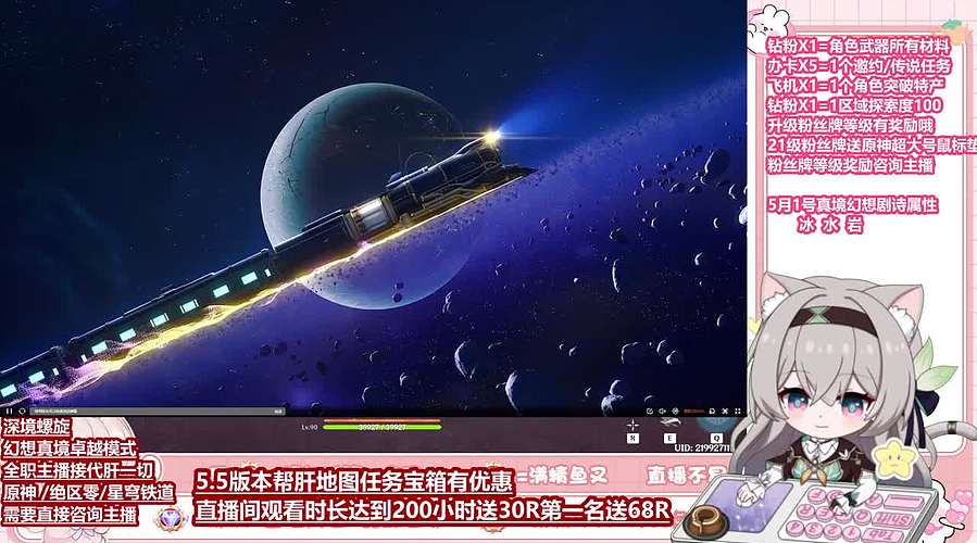 很闲~爱可菲材料10卡原 铁 绝~全能型