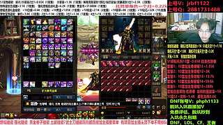 縫紉機(jī)，51套回歸增幅，碰瓷賬號免費評估