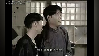 鼎香樓的故事