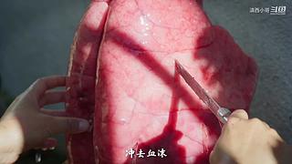 滇西小哥的美食視頻