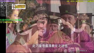 【神 劇】的直播間