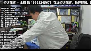 凌誠電腦DIY直播裝機