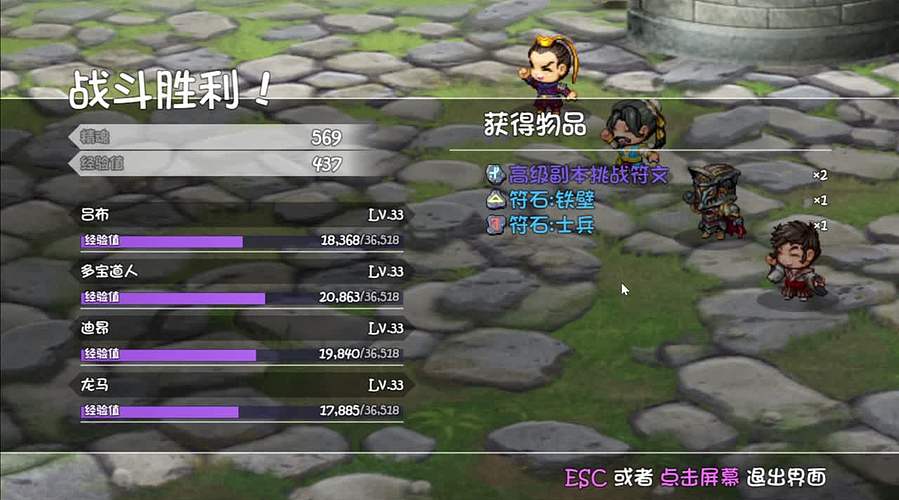 【再刷一把1】从0开始~