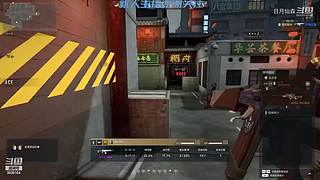 吉吉boy的直播間