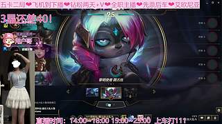 【七七醬】我要努力賺錢給懟懟買沙發(fā)！