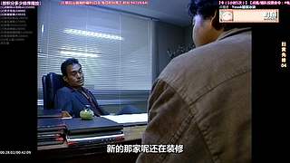 【超清1】經(jīng)典港劇天地