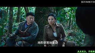 ??怡寶??陪你重刷[經(jīng)典熱劇]