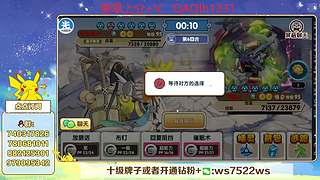 失眠君：沖沖沖！