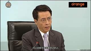 ???「 橙記 彈幕看劇間 」???