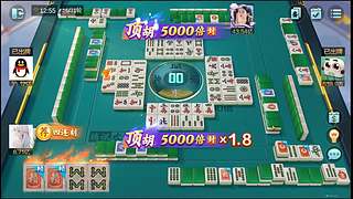 每日亂殺集錦
