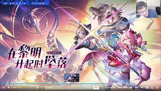 晚上7點30一起看星鐵前瞻！